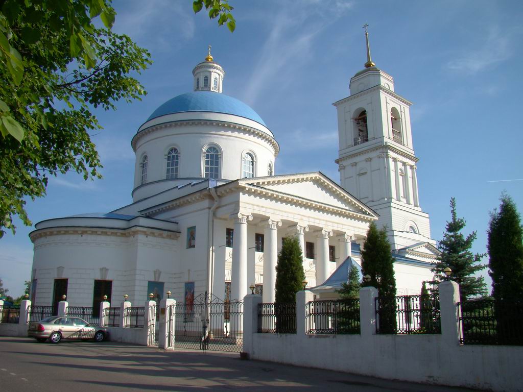 Serpukhov